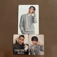 Yes!東京　原因は自分にある。　 トレカ セット
