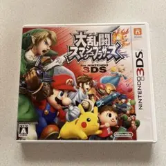 3DS 大乱闘スマッシュブラザーズ for ニンテンドー3DS