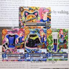 がちょぱ様 リクエスト 2点 まとめ商品