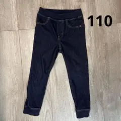 ストレッチパンツ 110