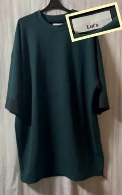 Lui's ドローコード Tシャツ ダークグリーン／