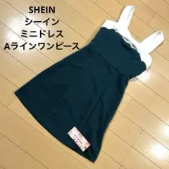 SHEIN シーイン　ミニドレス　ワンピース　Aラインワンピース　小さいサイズ