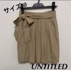 アンタイトル　リボン付きスカート