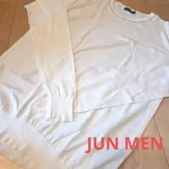 JUN MEN　メンズ　長袖カットソー　Mサイズ　無地のサムネイル