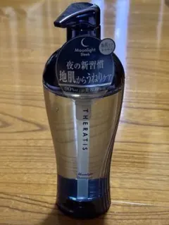 THERATIS(セラティス)ムーンライトスリーク シャンプーのサムネイル