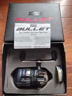 2026年最新】ゼブコ スピンキャストの人気アイテム - メルカリ