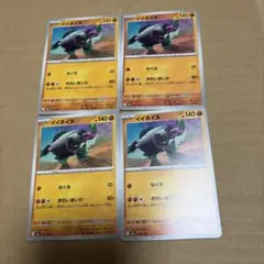 Item thumbnail for item fd429dff-4846-45b3-88ca-98b268189ae0