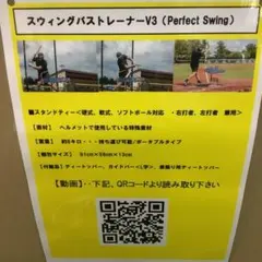 Item thumbnail for item ef6e55af-3339-4cf3-8828-c9a86f72ad49