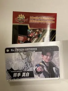 ゴジュウジャー 缶バッジ 熊手真白 ゴジュウポーラー ② - メルカリ