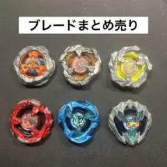 2026年最新】ベイブレードx まとめ売りの人気アイテム - メルカリ