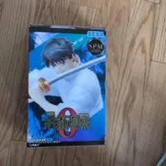 呪術廻戦 　乙骨憂太　SPM フィギュア