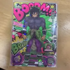 2026年最新】ドラゴンボールヒーローズ ブロリーの人気アイテム - メルカリ