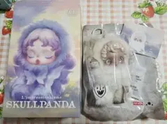SKULLPANDA L'impressionnisme Mist