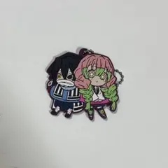 鬼滅の刃 キャラばんちょんこう ラバスト ガチャガチャ 伊黒小芭内 甘露寺蜜璃