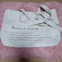 出品取り消し予定 Maison de FLEUR ショルダーバッグ ベージュのサムネイル