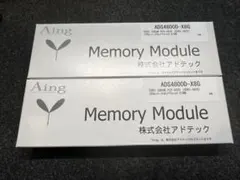 未使用】ADTEC ADS3200LRD-64GQA 64GB - メルカリ