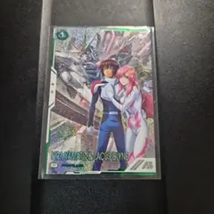 アーセナルベース キラ・ヤマト&ラクス・クライン パラレル