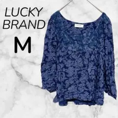 LUCKY BRAND ラッキーブランド 【M】 七分袖 シャツ ネイビー 花柄