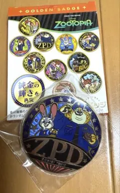 2026年最新】金バッジ ズートピアの人気アイテム - メルカリ