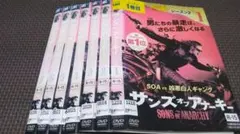 2026年最新】サンズ・オブ・アナーキー シーズン7の人気アイテム