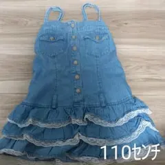 デニム ジャンパースカート