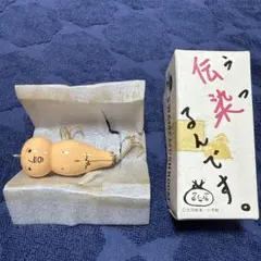 田村釣具 シマドジョウ トップウォーター | Mercari