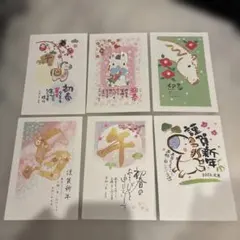 Item thumbnail for item 5996b012-e03c-4927-9dda-3956959beb20