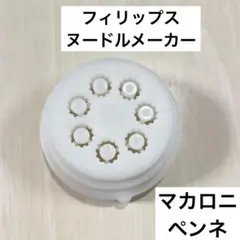 Item thumbnail for item aaf20920-b644-49ed-a9a0-ea75a6bcf06b