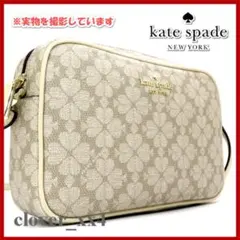【ほぼ未使用 2024年】 ケイトスペード ショルダーバッグ スペード フラワー