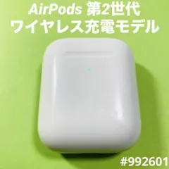 AirPods 第2世代　充電ケース　本体　充電器　エアーポッツ　A1938　w