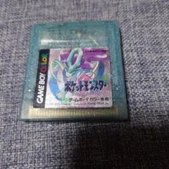 ポケットモンスター クリスタルバージョン ゲームボーイカラー
