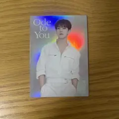 2026年最新】seventeen ode to you ホシの人気アイテム - メルカリ