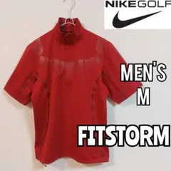 【NIKE GOLF】ナイキゴルフ FITSTORM半袖防風ブルゾン メンズＭ