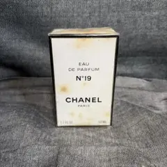 【新品未開封】CHANEL シャネル No.19 オードパルファム 50ml