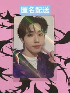 stray kids doit makestar特典トレカ　ハン