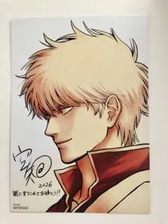 新劇場版 銀魂 -吉原大炎上　入場者特典