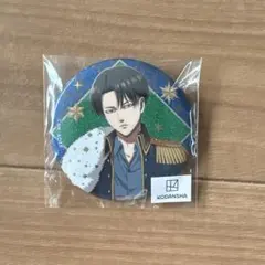 紅茶様 リクエスト 2点 まとめ商品