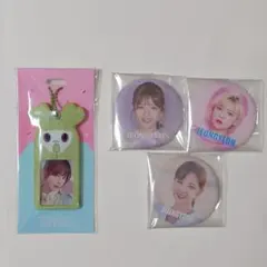 twice ジョンヨン 缶バッジセット TWICE ジョンヨン 缶バッジ