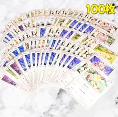 【236】　ポケモンカード ニャース 100枚セット 匿名配送