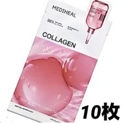MEDIHEAL コラーゲンエッセンシャルマスク 10枚