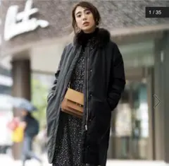 FM 2WAY ファー ノーステッチ ダウン コート グリーンレーベルリラクシン