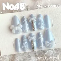 現品セール】ネイルチップ♡ブルー 水色 量産型地雷韓国ワンホン