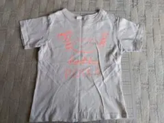 nini　ニニ　 Tシャツ 　120 XLのサムネイル