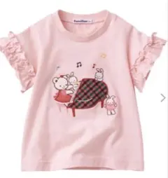 Item thumbnail for item 089dafd1-f812-4bb4-91ff-21c13bc123c1