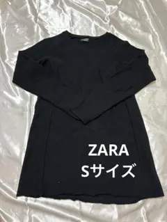 ZARA MAN ブラック 長袖カットソー S