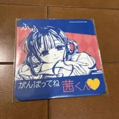 Item thumbnail for item 08f1fef1-fc6e-421c-a5e2-a70d7dd36715