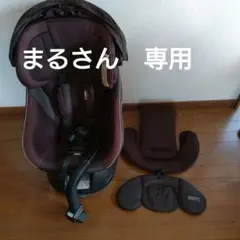 Combi 回転式チャイルドシート クルムーヴ　スマートシリーズ
