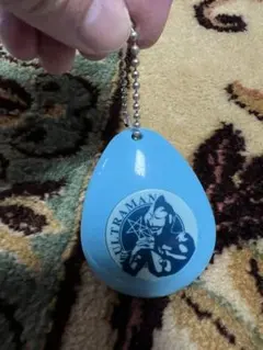 ウルトラマン 音声キーホルダー 青