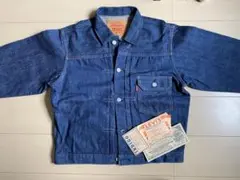 LEVI’S 7701SXX デニムジャケット サイズ40 天然インディゴ