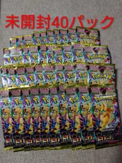 ポケモンカード メガドリームex 40パックセット - メルカリ